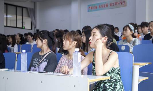微信图片_202008200034166