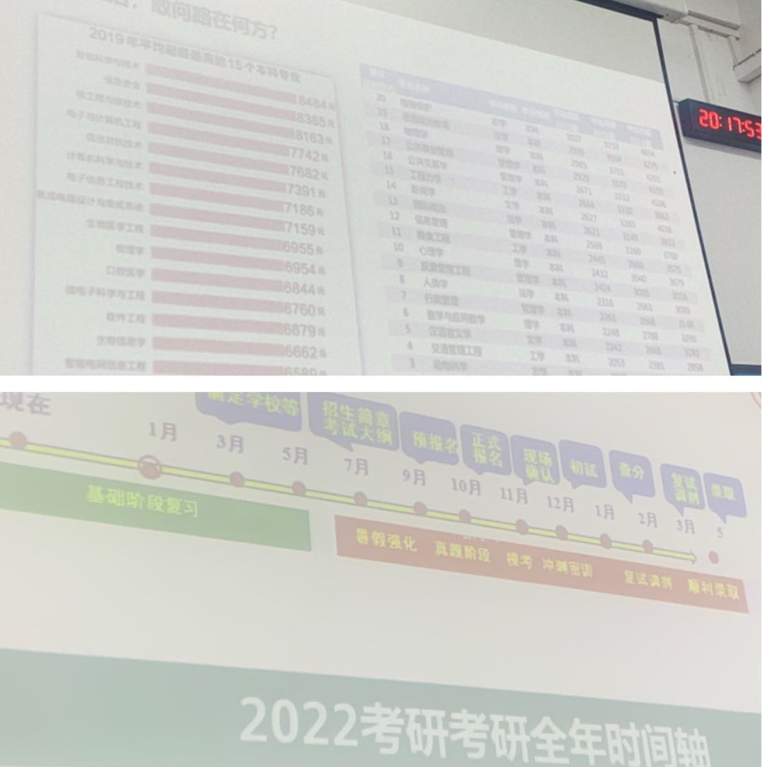 微信图片_20201104152528